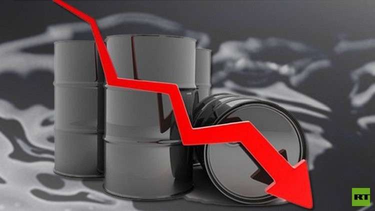 العقود الآجلة لخامة Brent عند أدنى مستوى منذ 5 أبريل