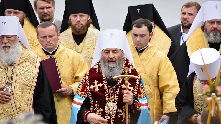 الكنيسة الأوكرانية التابعة لبطريركية موسكو تقطع علاقاتها مع القسطنطينية