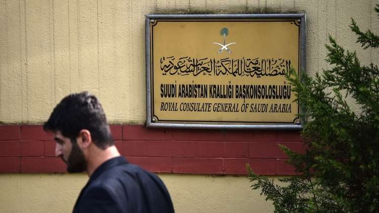 النيابة العامة السعودية تحدد من أمر بقتل خاشقجي!