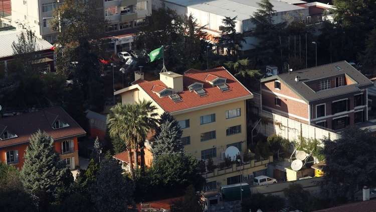 عرض لشراء القنصلية السعودية في اسطنبول "بأي ثمن" وتحويلها إلى متحف!