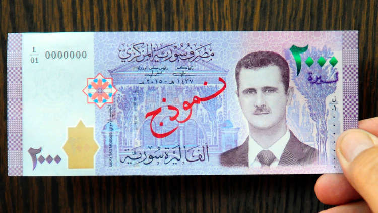 وزير المالية السوري: تفاقم عجز الميزانية يعكس قوة الحكومة وهذا دليل ذلك