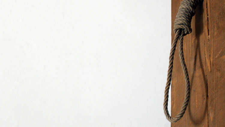 مصر.. الإعدام لقاتل طبيب مسيحي