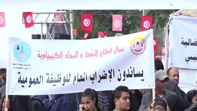 إضراب عام في تونس طلبا لرفع الأجور