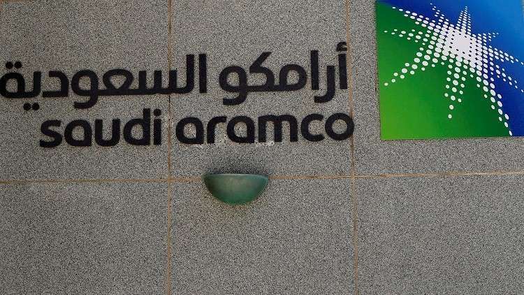 أرامكو السعودية تعتزم توقيع 30 اتفاقا بقيمة نحو 25 مليار دولار  