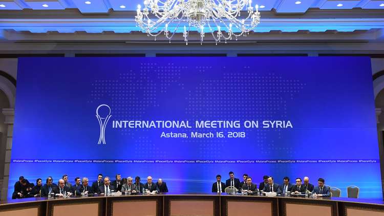 صورة من مؤتمر أستانا حول سورية في مارس 2018