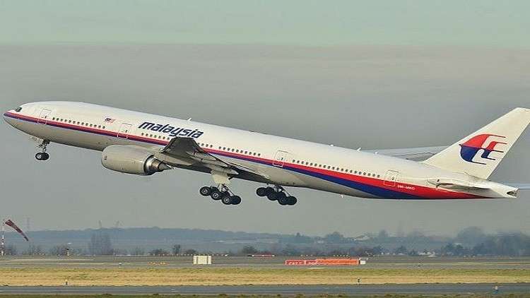 حسابات رياضية تحدد 