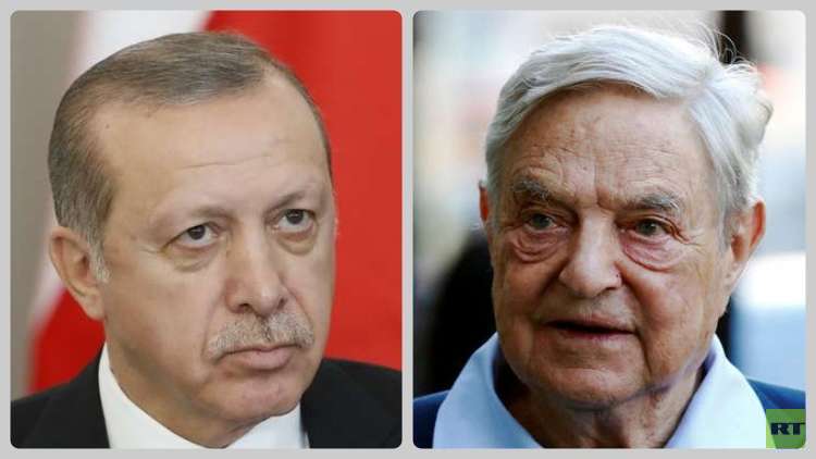 الملياردير سوروس يوقف استثماراته في تركيا  