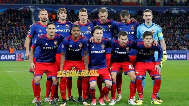 دوري الأبطال.. تشكيلة تسيسكا موسكو وفيكتوريا التشيكي