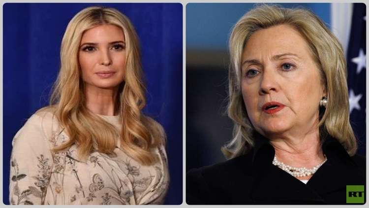 إيفانكا: لا وجه للمقارنة بين استخدامي لبريدي الشخصي واستخدام كلينتون