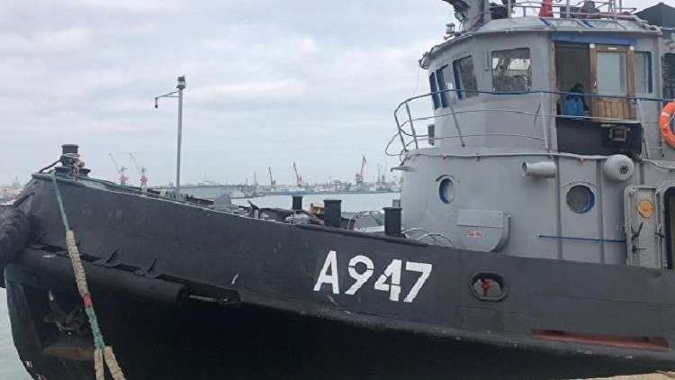 حادث مضيق كيرتش.. ترامب يستفسر وأردوغان يعرض وساطته