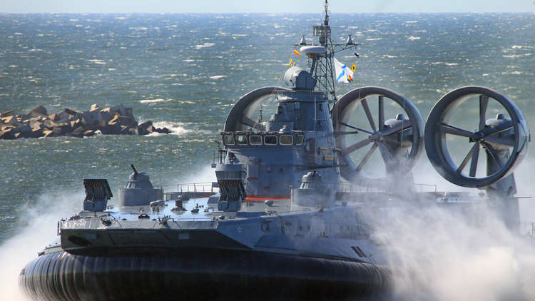 السفينة البرمائية الحربية الروسية 