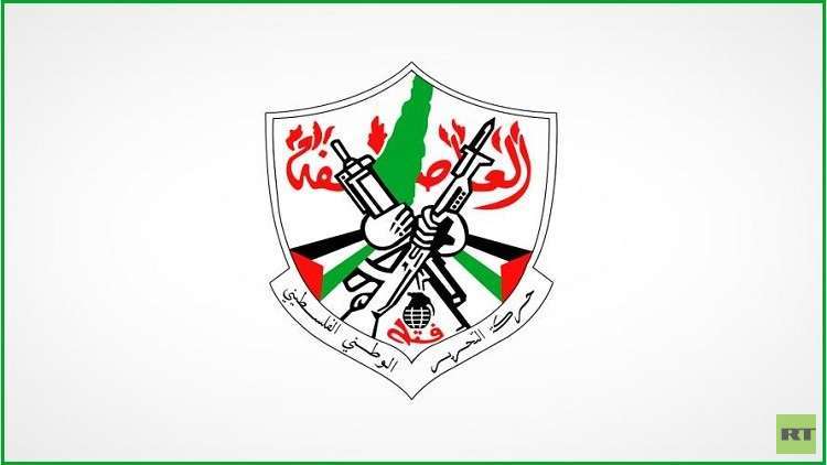 فتح ترفض صيغة مشروع قرار أمريكي بشأن حماس
