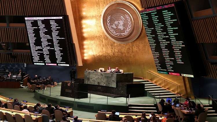 الجمعية العامة للأمم المتحدة تعتمد 5 قرارات بغالبية ساحقة لصالح القضية الفلسطينية