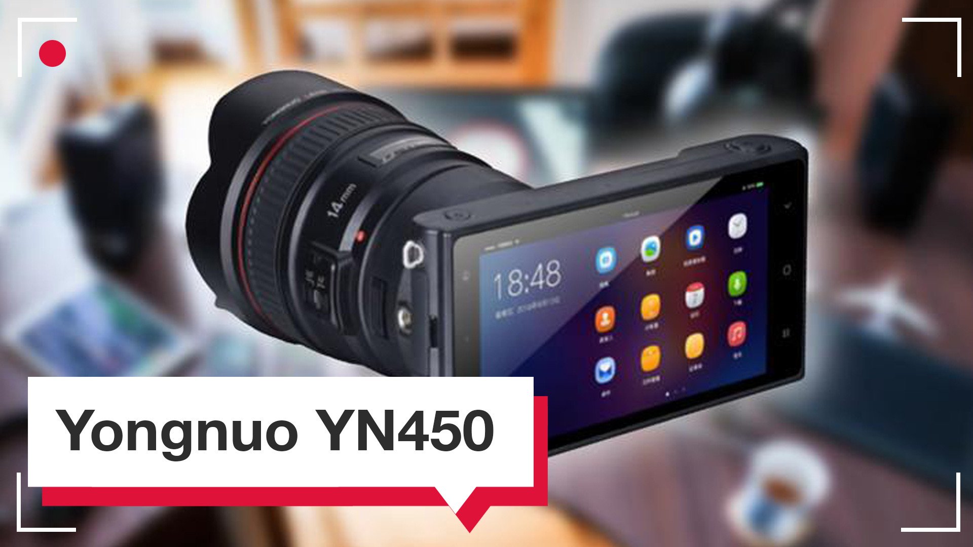 كاميرا تحمل مواصفات هاتف بنظام أندرويد