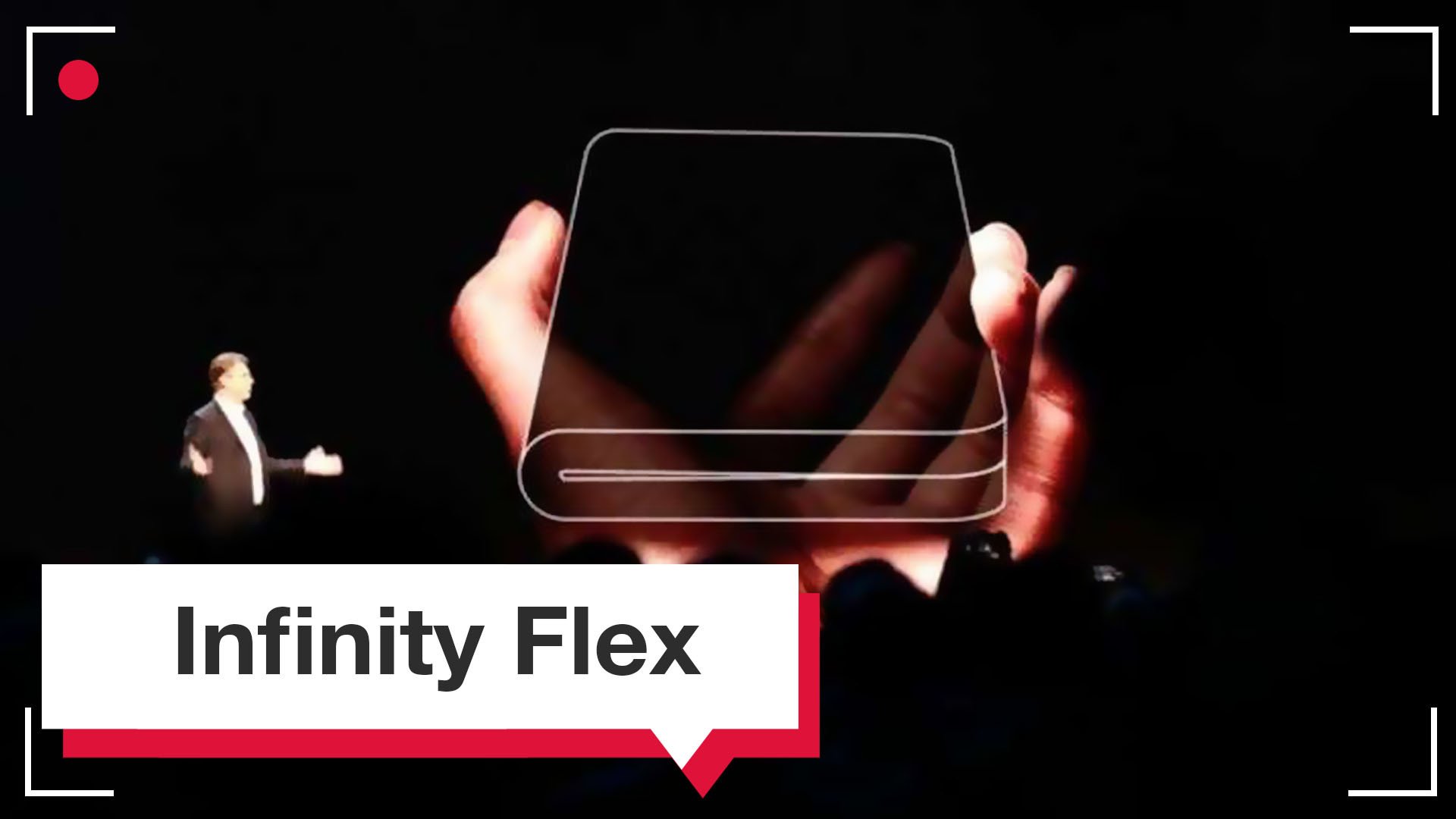 هاتف سامسونج القابل للطي