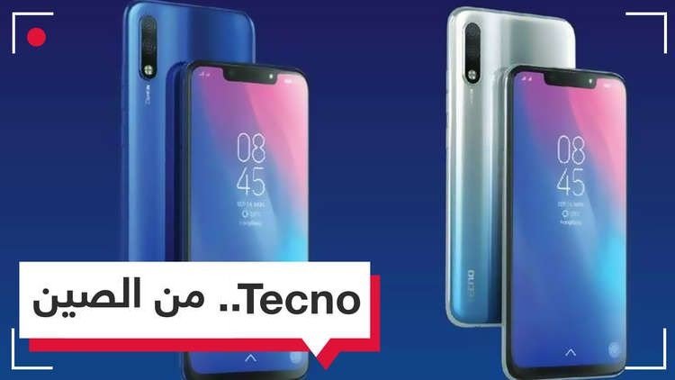 المنافسة تشتد في سوق الهواتف الذكية