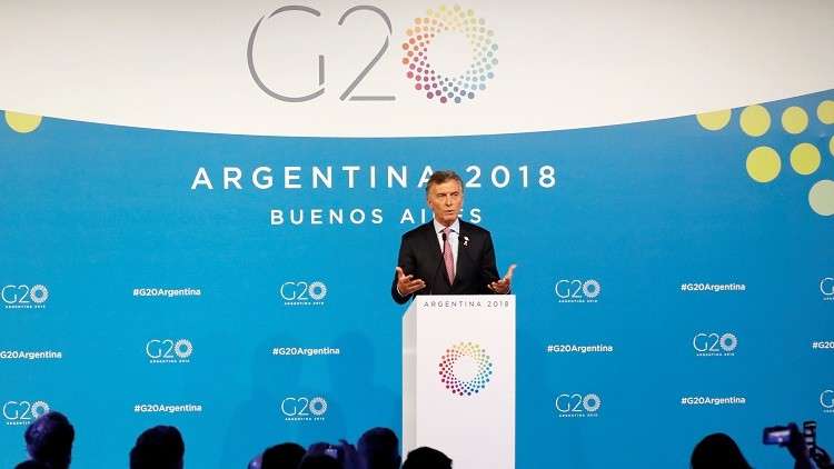 مجموعة العشرين تدعو لإصلاح منظمة التجارة العالمية