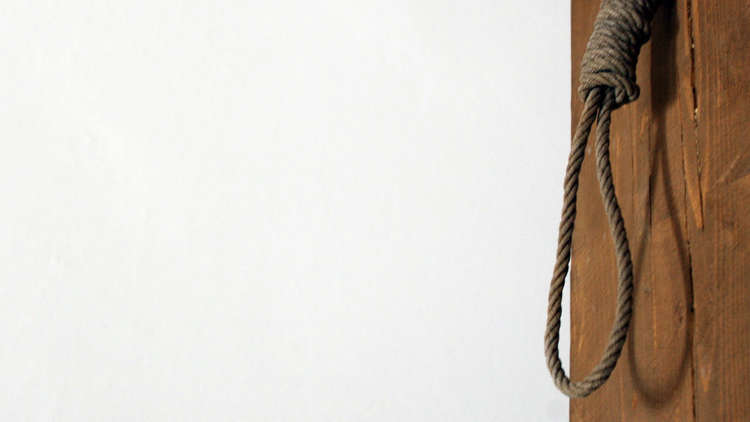 السعودية تعدم مواطنا قتل آخر بمنطقة عسير