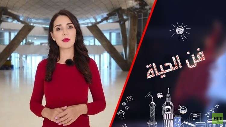 بعثة روسية إلى أطفال فلسطين