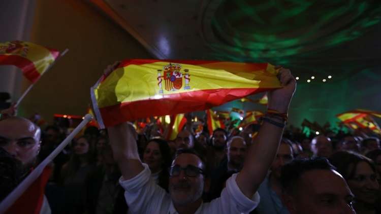 اليمين المتطرف يطرق أبواب الأندلس.. وإسبانيا لأول مرة منذ 40 عاما!