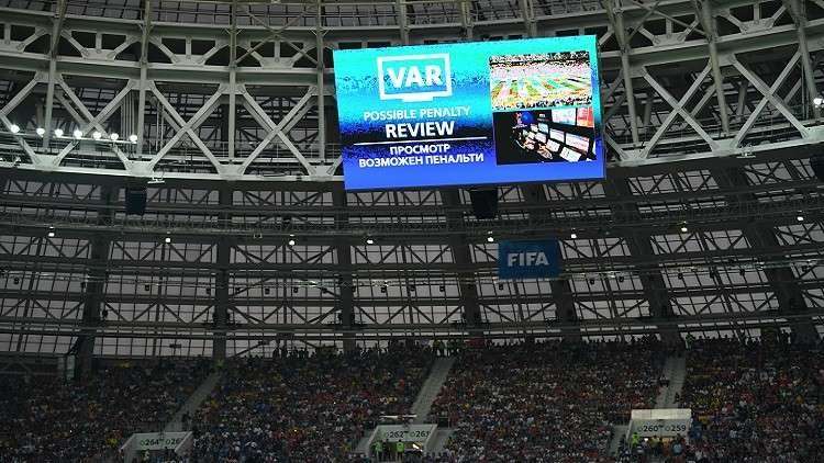 أندية الدوري الروسي توافق على استخدام الـVAR في الموسم المقبل