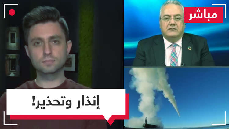 مباشر.. إنذار وتحذير من وزارة الدفاع الروسية "الضرب مصير من ينشر صواريخ أمريكا"