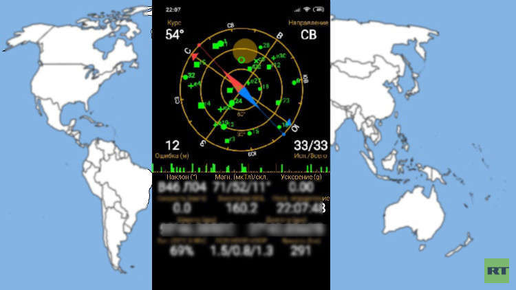 فنزويلا تبدأ باستخدام منظومة "غلوناس" الروسية للملاحة الفضائية