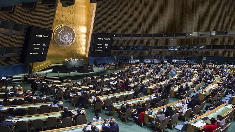 الجمعية العامة للأمم المتحدة ترفض تبني قرار يدين 