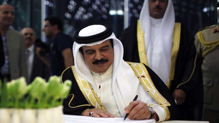 العاهل البحريني يعين رئيسا جديدا للبرلمان 