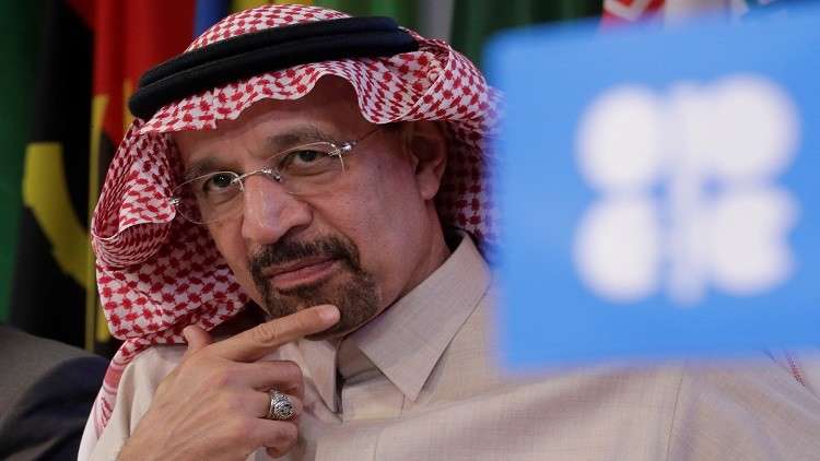 خبيرة اقتصادية: الرياض تتحدى ترامب وترفع شعار "السعودية أولا"