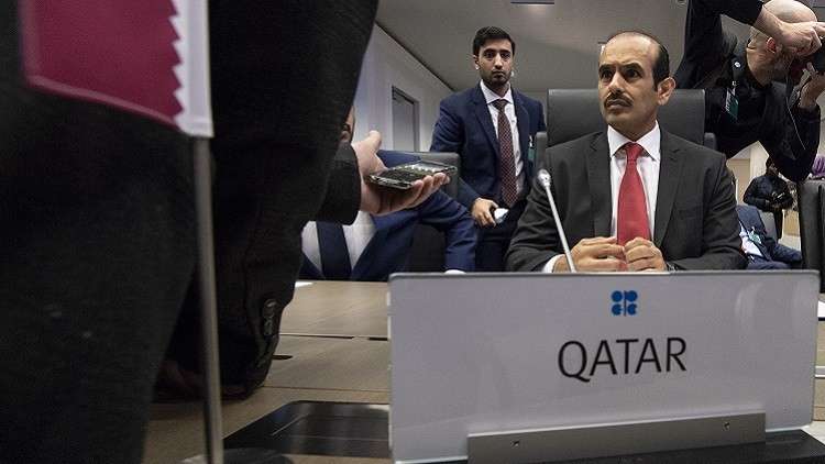 لماذا قررت قطر الخروج من أوبك؟