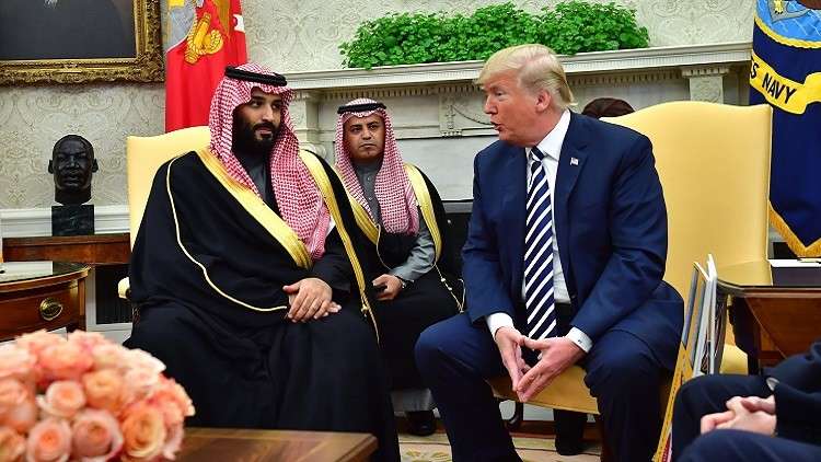 ترامب يؤكد دعمه لولي العهد السعودي 