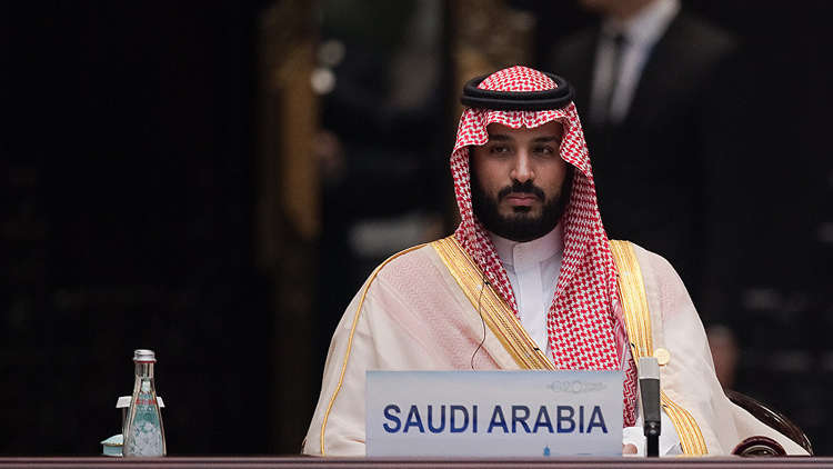 بن سلمان يتلقى اتصالا هاتفيا من غوتيريش قبيل انتهاء محادثات السويد