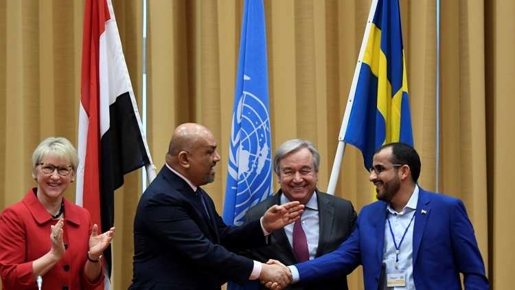 الحوثيون: غريفيث سلمنا رسالة تحدد موعد بدء هدنة الحديدة وندعو التحالف للالتزام بها