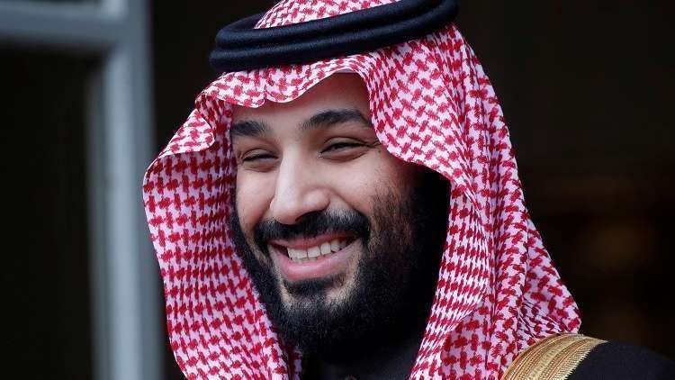شاهد.. ظهور نادر لنجل ولي العهد محمد بن سلمان