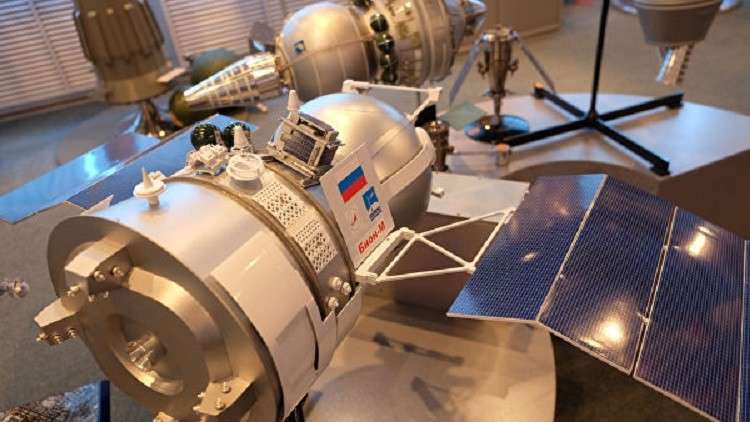 أمريكا تشارك في تجارب على قمر "Bion-M2" الروسي