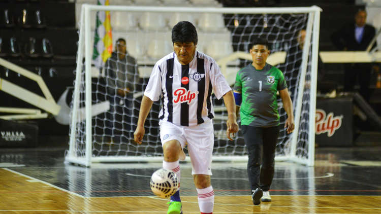 بوليفيا تدخل على خط تنظيم مونديال 2030