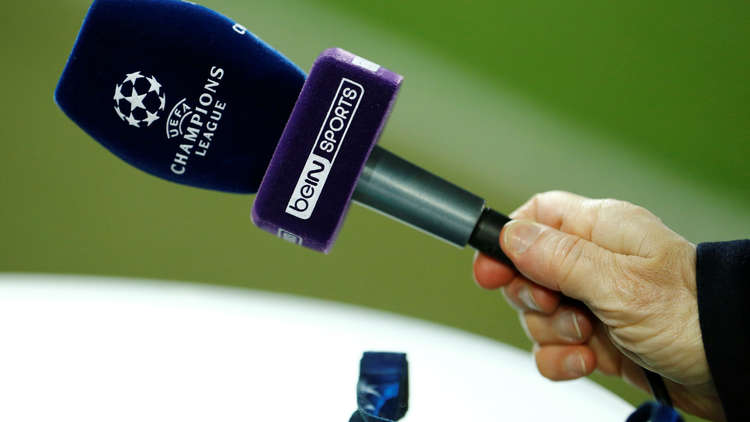 منظمة التجارة العالمية توافق على طلب قطر للتحكيم في دعوى ضد السعودية