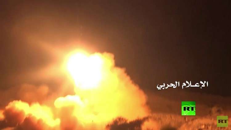 الحوثيون يعلنون إطلاق صاروخ من نوع "زلزال 1" على معسكر سعودي في عسير