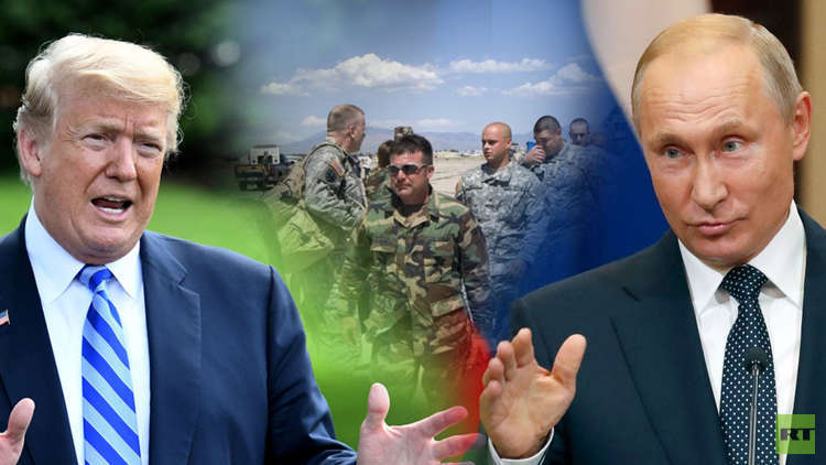بوتين يعلق على إعلان ترامب سحب القوات الأمريكية من سوريا