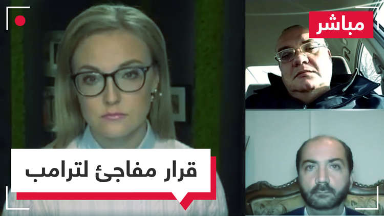 عــاجل: ترامب يقرر سحب القوات الأمريكية من سوريا.. قرار مفاجئ فماذا وراءه؟