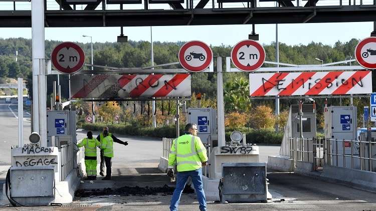 ارتفاع حصيلة ضحايا محتجي