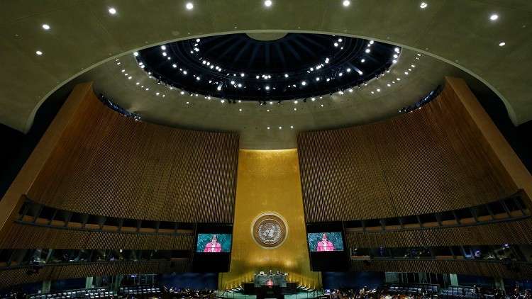 الأمم المتحدة.. عدم تمرير مشروع قرار روسي لدعم معاهدة الصواريخ