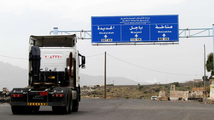 وصول رئيس بعثة الأمم المتحدة إلى الحديدة لمراقبة وقف إطلاق النار 