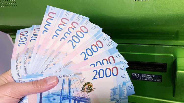 روسيا تتوقع فائضا ملموسا في الميزانية لهذا العام