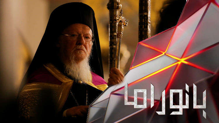 كاهن روسي يشرح أسباب الانشقاق الكنسي في أوكرانيا