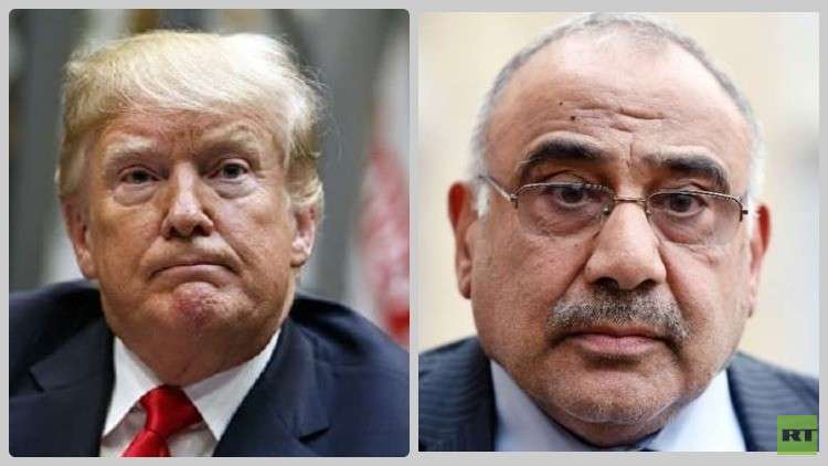 بغداد: الإدارة الأمريكية أبلغتنا برغبة ترامب في زيارة العراق