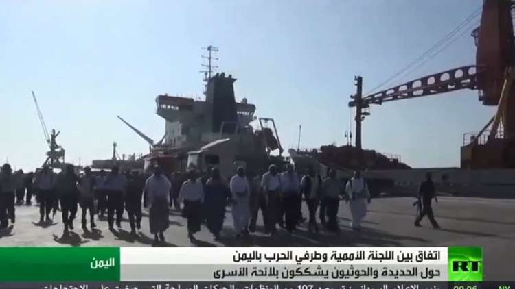 اتفاق على فتح الطرق للمساعدات في الحديدة 