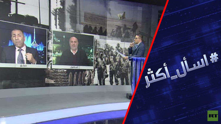 ما مصير عملية تركيا العسكرية شمال سوريا؟