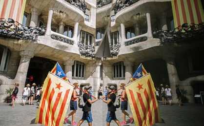 مشاركة فعالية لأنصار استقلال كتالونيا في برشلونة، 11 سبتمبر/ أيلول 2018